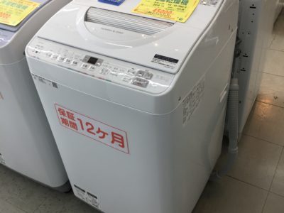 洗濯乾燥機 シャープ 年製 ＥＳ ＴＸ5Ｃ Ｓ