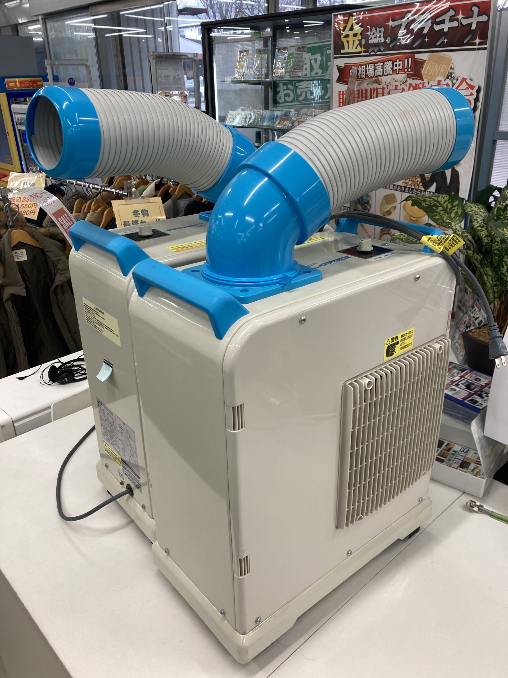 2021年製 ナカトミ ミニスポットクーラー sac-1800n sac1800n