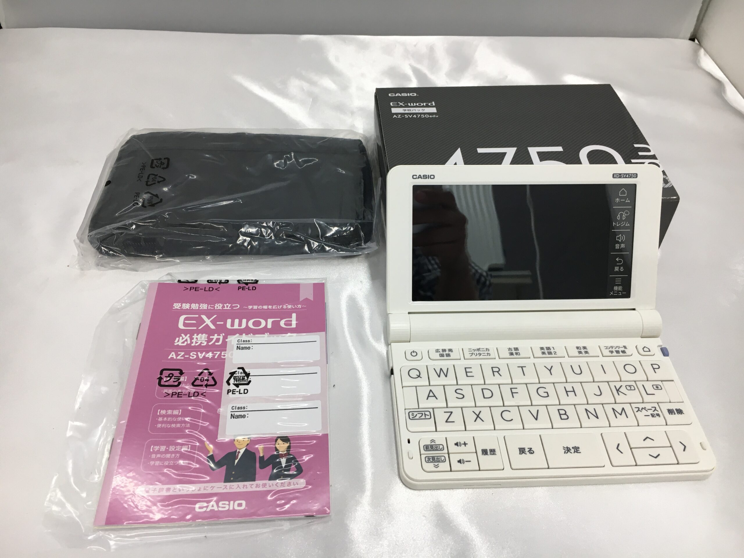 カシオ 電子辞書 EX-word XD-SV4750 AZ-SV4750edu 【公式通販】