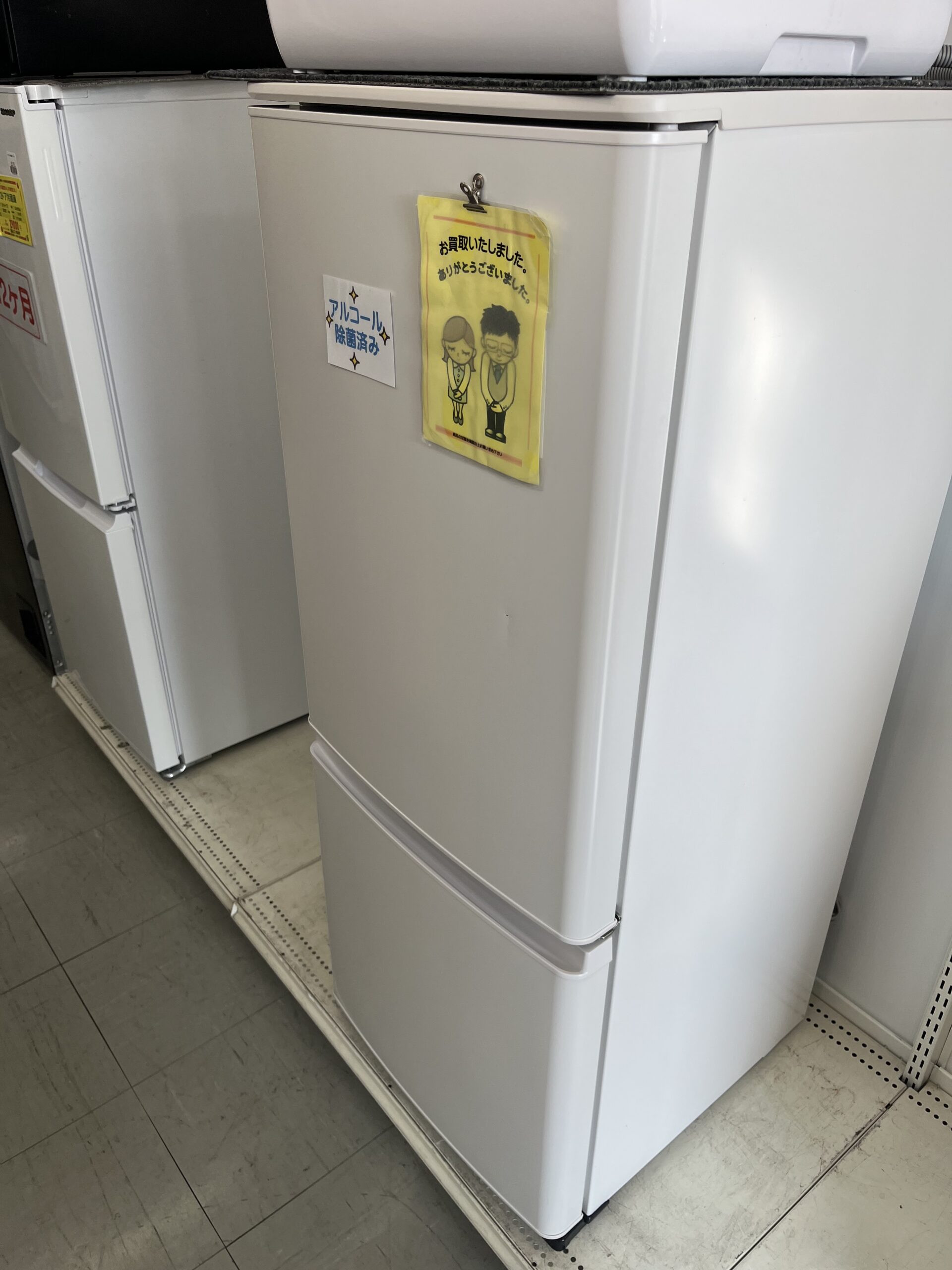 MR-P15H 2023 都内引き取り希望 三菱の146L 2ドア冷蔵庫 2022年製 MR-P15Hを出張買取にてお買取いたし