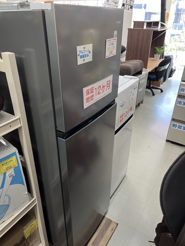 中古 ハイセンス 250L 2ドア冷蔵庫 2025年製 HR-B2501 - 総合